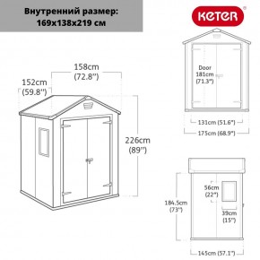 Сарай Манор 6x5DD (Manor 6x5DD) cерый/белый в Шадринске - shadrinsk.ok-mebel.com | фото 2