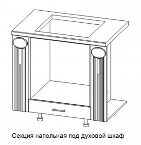 Секция напольная центральная со столешницей под духовой шкаф "Верона" (900) в Шадринске - shadrinsk.ok-mebel.com | фото