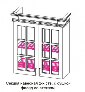 Секция навесная 2-х ств. с сушкой "Верона", фасад со стеклом (800) в Шадринске - shadrinsk.ok-mebel.com | фото