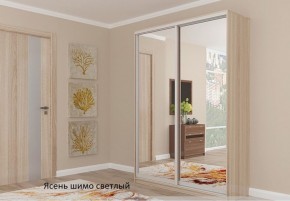 Шкаф №1 1.3-2 Оптима 2400х1304х572 (фасад 2 зеркала) в Шадринске - shadrinsk.ok-mebel.com | фото 4