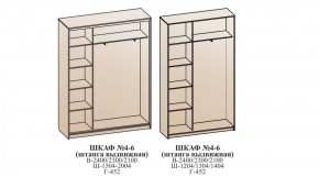 Шкаф №4 1.2-2 Оптима 2400х1204х452 (фасад 2 зеркала) в Шадринске - shadrinsk.ok-mebel.com | фото 6