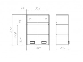 Шкаф Cube - 2 50 Домино (DC5016H) в Шадринске - shadrinsk.ok-mebel.com | фото 3