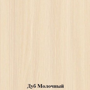 Шкаф для детской одежды на металлокаркасе "Незнайка" (ШДм-2) в Шадринске - shadrinsk.ok-mebel.com | фото 2