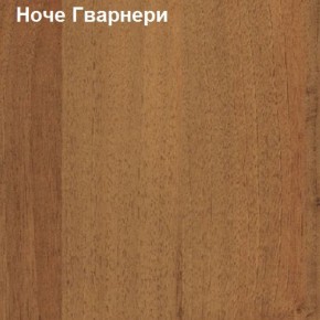 Шкаф для документов низкий Логика Л-11.1 в Шадринске - shadrinsk.ok-mebel.com | фото 4