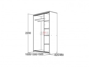 МИРАЖ 10.2 (620) Шкаф для платья и белья в Шадринске - shadrinsk.ok-mebel.com | фото 2