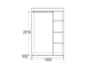 МИРАЖ 11 (1300) Шкаф для платья и белья в Шадринске - shadrinsk.ok-mebel.com | фото 2