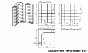Шкаф книжный Мебелайн-16 в Шадринске - shadrinsk.ok-mebel.com | фото 3