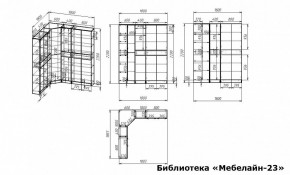 Шкаф книжный Мебелайн-23 в Шадринске - shadrinsk.ok-mebel.com | фото 3