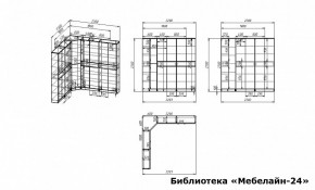 Шкаф книжный Мебелайн-24 в Шадринске - shadrinsk.ok-mebel.com | фото 3