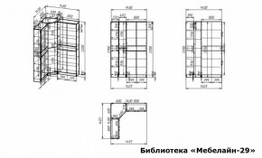 Шкаф книжный Мебелайн-29 в Шадринске - shadrinsk.ok-mebel.com | фото 3