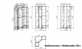 Шкаф книжный Мебелайн-30 в Шадринске - shadrinsk.ok-mebel.com | фото 3