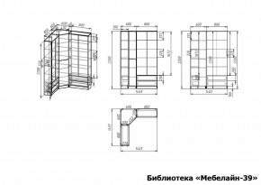 Шкаф книжный Мебелайн-39 в Шадринске - shadrinsk.ok-mebel.com | фото 3