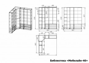 Шкаф книжный Мебелайн-40 в Шадринске - shadrinsk.ok-mebel.com | фото 3