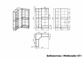 Шкаф книжный Мебелайн-47 в Шадринске - shadrinsk.ok-mebel.com | фото 3