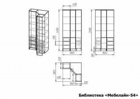 Шкаф книжный Мебелайн-54 в Шадринске - shadrinsk.ok-mebel.com | фото 3