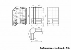 Шкаф книжный Мебелайн-55 в Шадринске - shadrinsk.ok-mebel.com | фото 3