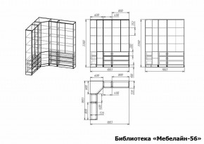 Шкаф книжный Мебелайн-56 в Шадринске - shadrinsk.ok-mebel.com | фото 3