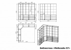 Шкаф книжный Мебелайн-57 в Шадринске - shadrinsk.ok-mebel.com | фото 3