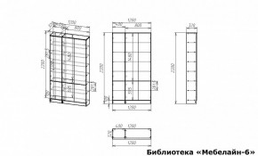 Шкаф книжный Мебелайн-6 в Шадринске - shadrinsk.ok-mebel.com | фото 3