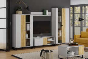 Шкаф комбинированный НМ 014.57 "Бруно" в Шадринске - shadrinsk.ok-mebel.com | фото 3