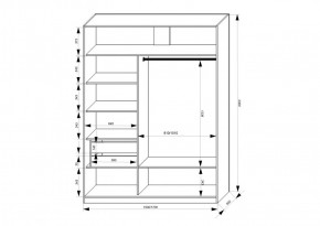 Шкаф-купе 1500 серии NEW CLASSIC K2+K2+B2+PL2(2 ящика+1 штанга+1 полка) профиль «Капучино» в Шадринске - shadrinsk.ok-mebel.com | фото 3