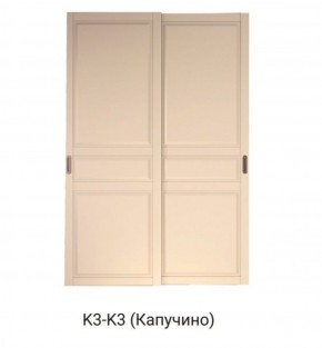 Шкаф-купе 1500 серии NEW CLASSIC K4+K4+B2+PL4 (2 ящика+F обр. штанга) профиль «Капучино» в Шадринске - shadrinsk.ok-mebel.com | фото 12