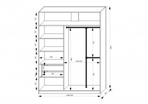 Шкаф-купе 1500 серии NEW CLASSIC K4+K4+B2+PL4 (2 ящика+F обр. штанга) профиль «Капучино» в Шадринске - shadrinsk.ok-mebel.com | фото 3