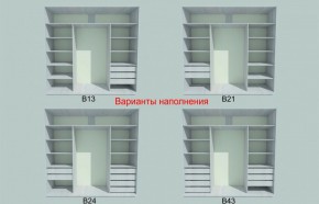 Шкаф-купе 1950 серии SILVER S3+S1+S3Z B22+PL2 (по 2 ящика лев/прав+1штанга+1 полка) профиль «Серебро» в Шадринске - shadrinsk.ok-mebel.com | фото 5