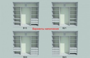 Шкаф-купе 1950 серии SILVER S3+S1+S4 B22+PL3 (по 2 ящика лев/прав+2 штанги) профиль «Серебро» в Шадринске - shadrinsk.ok-mebel.com | фото 5