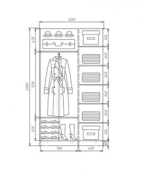 Шкаф-купе ХИТ 22-4-12-11 (420) в Шадринске - shadrinsk.ok-mebel.com | фото 5