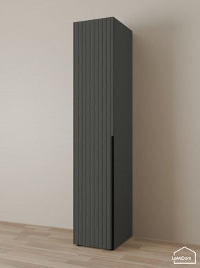 Шкаф Linnea MHR-1 2050х400х510 (Графит-М 11.1.25) в Шадринске - shadrinsk.ok-mebel.com | фото