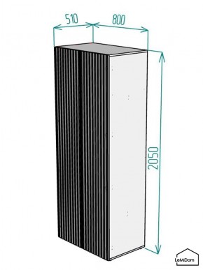 Шкаф Linnea MHR-2PO 2050х800х510 (Белый-М 11.1.2) в Шадринске - shadrinsk.ok-mebel.com | фото 2