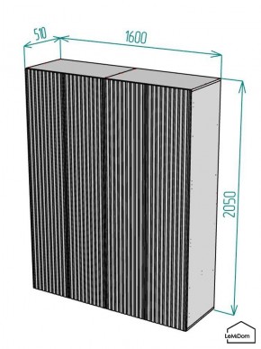 Шкаф Linnea MHR-4PO-2 2050х1600х510 (Белый-М 11.1.1) в Шадринске - shadrinsk.ok-mebel.com | фото 2