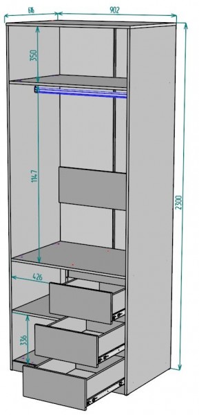 Шкаф Мальта H192 в Шадринске - shadrinsk.ok-mebel.com | фото 2