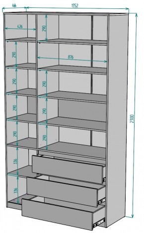 Шкаф Мальта H206 в Шадринске - shadrinsk.ok-mebel.com | фото 2