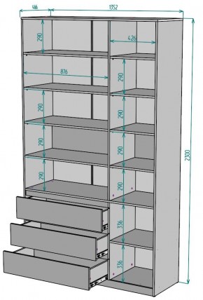 Шкаф Мальта H207 в Шадринске - shadrinsk.ok-mebel.com | фото 2