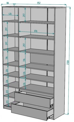 Шкаф Мальта H214 в Шадринске - shadrinsk.ok-mebel.com | фото 2