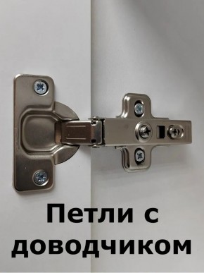 Шкаф навесной для ванной MH24-MA 450х960 (Белый-М 10.1.1) Белый глянец в Шадринске - shadrinsk.ok-mebel.com | фото 6