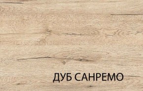 Шкаф открытый угловой   OSKAR , цвет дуб Санремо в Шадринске - shadrinsk.ok-mebel.com | фото