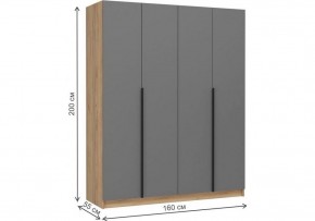 Шкаф платяной Широн в Шадринске - shadrinsk.ok-mebel.com | фото 6