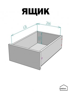 Шкаф с антресолью Linnea MHR-1POA-3 2450х400х510 (Белый-М 11.1.2) в Шадринске - shadrinsk.ok-mebel.com | фото 4