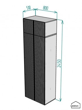 Шкаф с антресолью Linnea MHR-2POA-4 2450х800х510 (Белый-М 11.1.2) в Шадринске - shadrinsk.ok-mebel.com | фото 2
