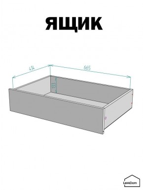 Шкаф с антресолью Linnea MHR-3POA-2 2450х1200х510 (Белый-М 11.1.2) в Шадринске - shadrinsk.ok-mebel.com | фото 4