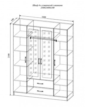 СОФИ СШК1600.1Шкаф 4-х ств с2мя зерк, 2 ящиками в Шадринске - shadrinsk.ok-mebel.com | фото 2