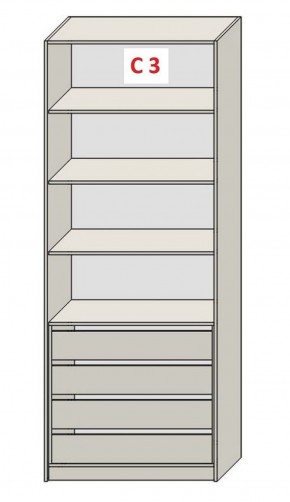 Шкаф СТАНДАРТ С1 без ящика серия "ГЕСТИЯ" (Бежевый песок/Дуб Небраска натуральный ) 800*520*2300 в Шадринске - shadrinsk.ok-mebel.com | фото 7