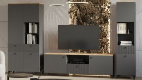 Шкаф-витрина Ника в Шадринске - shadrinsk.ok-mebel.com | фото 3