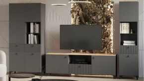 Шкаф-витрина Ника в Шадринске - shadrinsk.ok-mebel.com | фото 2