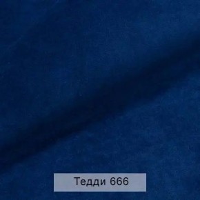 СОНЯ Диван подростковый (в ткани коллекции Ивару №8 Тедди) в Шадринске - shadrinsk.ok-mebel.com | фото 11