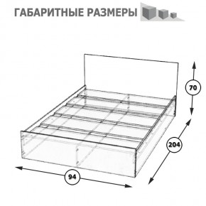 Стандарт Кровать 0900, цвет венге, ШхГхВ 93,5х203,5х70 см., сп.м. 900х2000 мм., без матраса, основание есть в Шадринске - shadrinsk.ok-mebel.com | фото 5