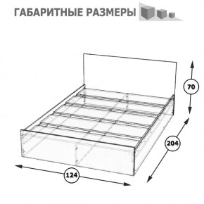 Стандарт Кровать 1200, цвет венге, ШхГхВ 123,5х203,5х70 см., сп.м. 1200х2000 мм., без матраса, основание есть в Шадринске - shadrinsk.ok-mebel.com | фото 5